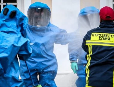 Βιομηχανικές ερεθιστικές ουσίες εντοπίστηκαν στους ύποπτους φακέλους